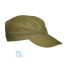 Кепка хаки купить в Великом Новгороде