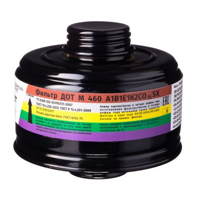 dot_m_460_00 dot_m_460_00