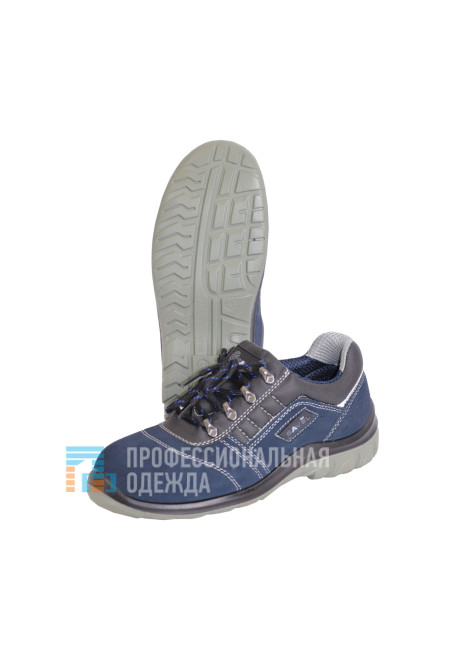 Полуботинки замшевые Универсал, синие, купить в Великом новгороде